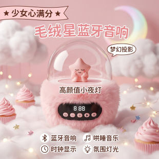 ��Ʒë�q�ǟo���{�������y����ɐۃ�ͯK�������Lһ�wС���