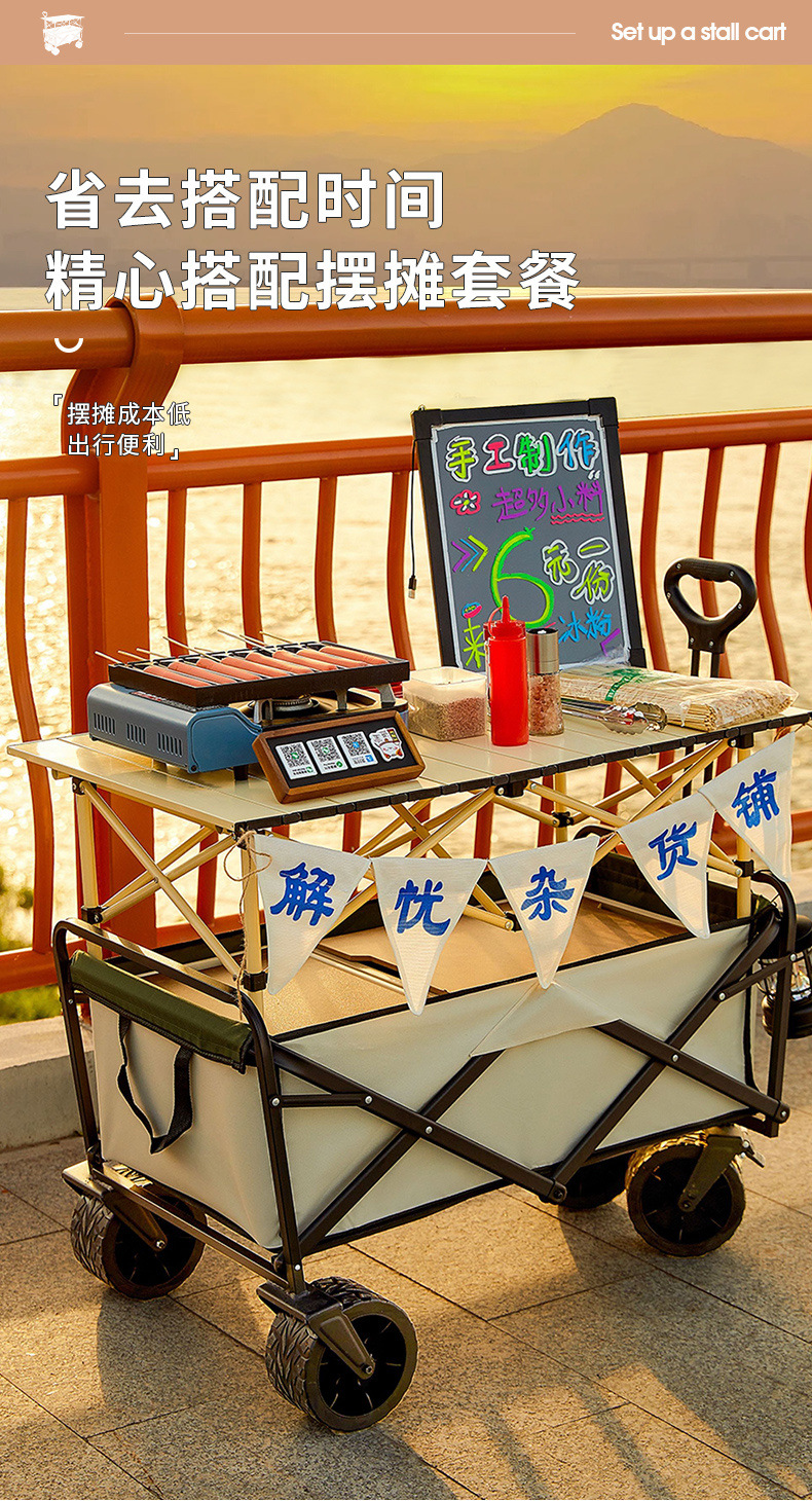 63daacf7-dded-4b5c-b502-5fe0b4e7271b.jpe