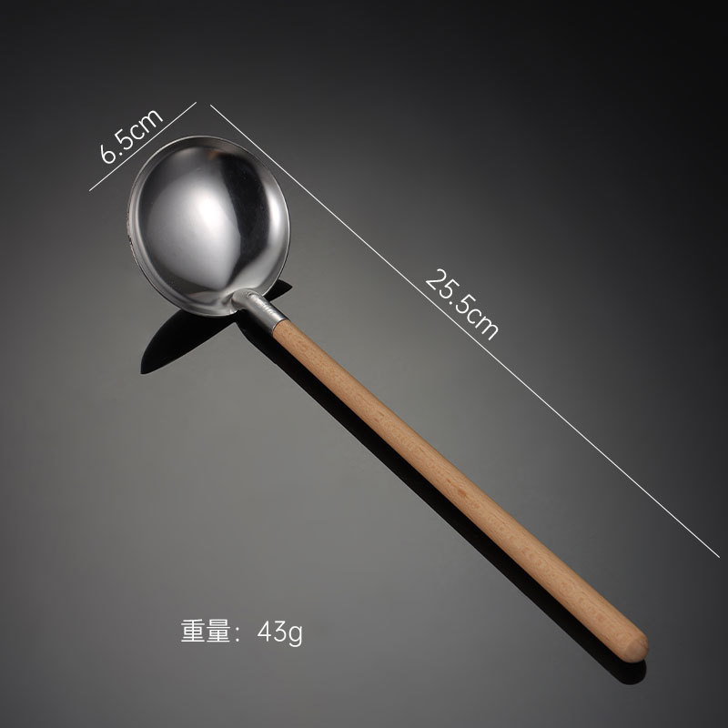 국자