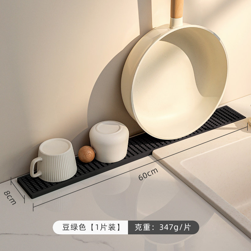 바매트 심플 알약 8×60 다크블랙