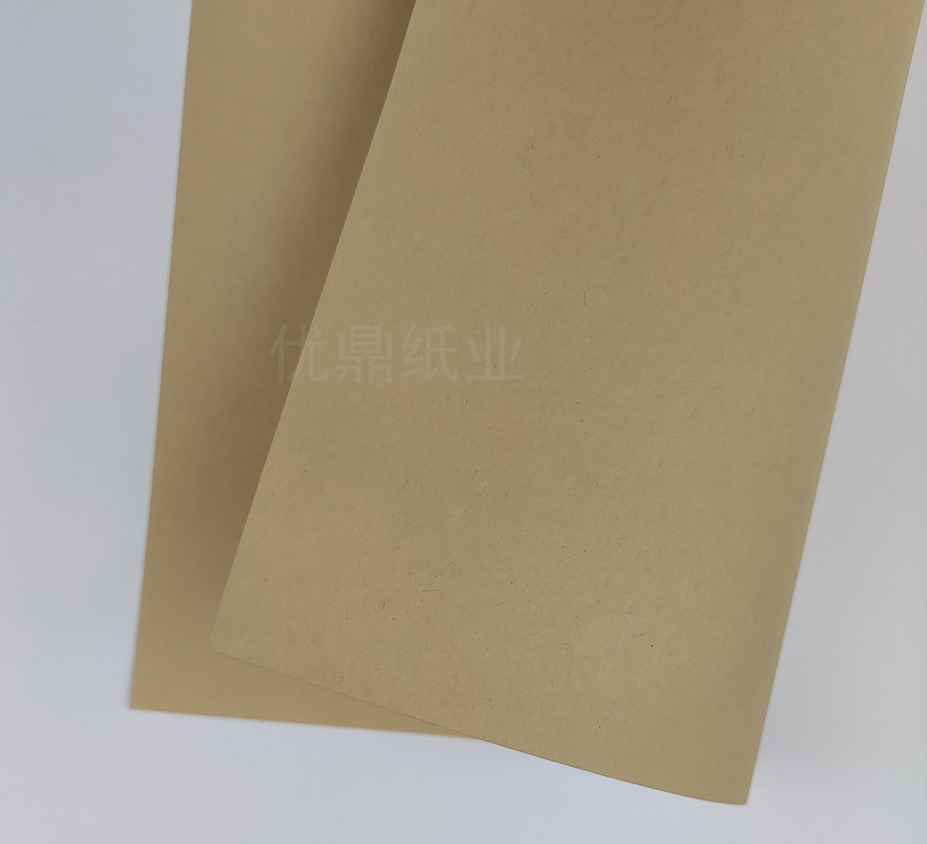 环保牛皮纸