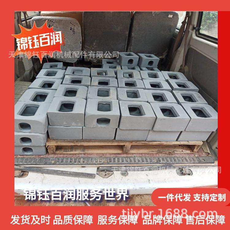 图怪兽_集装箱角件68_19