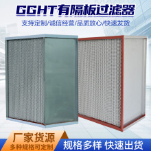 GGHTи^V  l՚XϽom܇gи^V