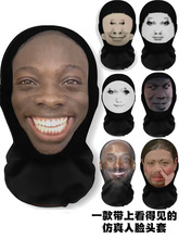 �绨���D�Ʊ��^��٩����������Ę�b���Ɍ��ݳ�����ȫĘ����