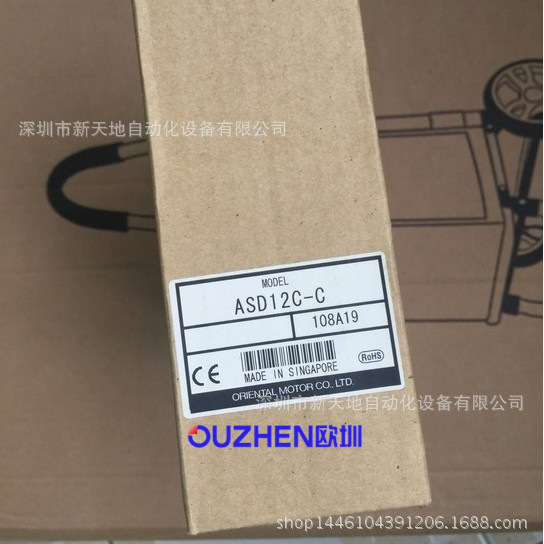 东方马达驱动器ASD12A-C ASD12C-C现货 全新原装正品 议价为准