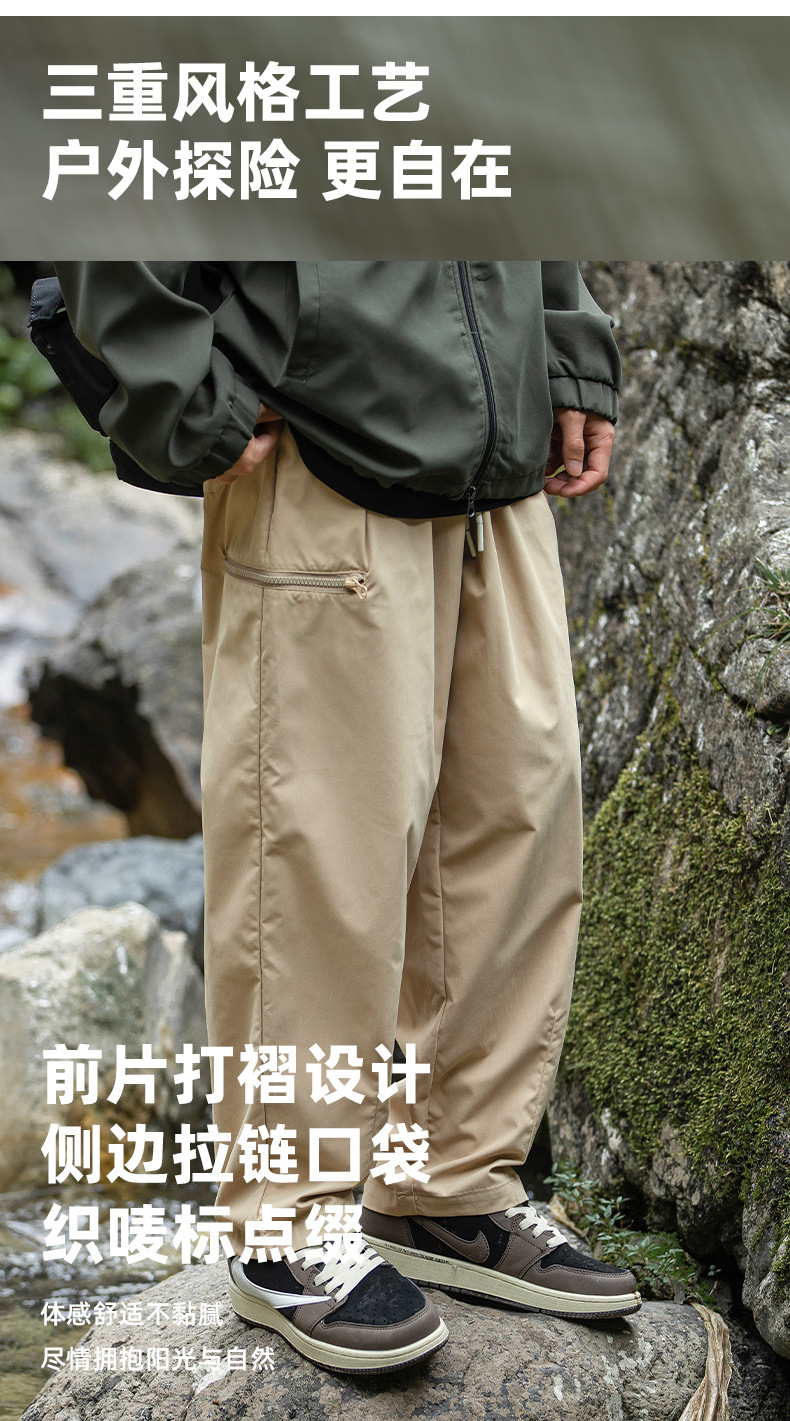 山系户外工装休闲裤装春季新款侧边拉链设计打褶立体感机能长裤q-阿里巴巴