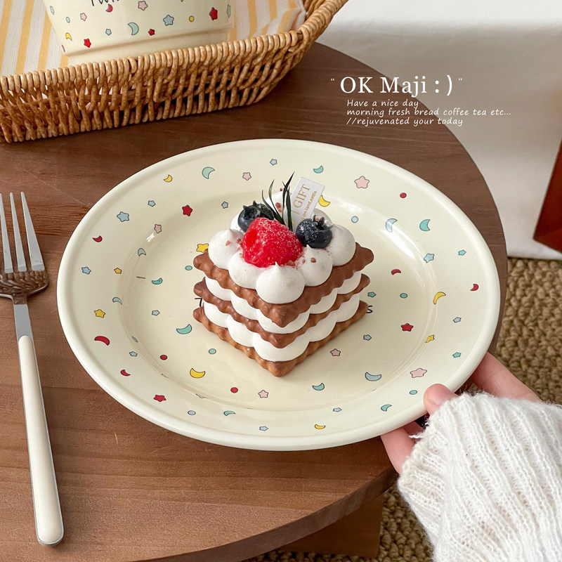 Especially Beautiful Breakfast Plates, Household Dishes, High-Quality Cake Plates, Afternoon Tea Fruit Dessert Plates Especially Beautiful Breakfast Plates, Household Dishes, High-Quality Cake Plates, Afternoon Tea Fruit Dessert Plates