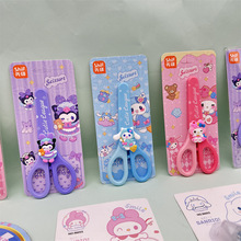 ����Ÿ��ͯ������ͨ�ɰ����ֵ���𹷿�����Сѧ���ֹ�DIY��ֽ��1