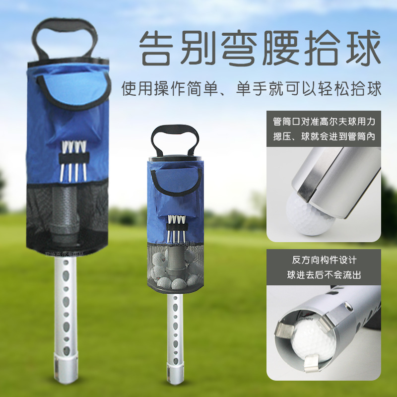 �߶������������ʽ����Ͳ������������������³���Ʒ��Яʰ��Ͳ