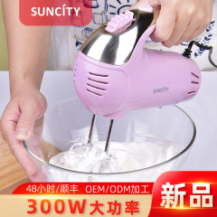 クロスボーダー300w電動卵泡立て器5段ハンディ泡立て器焙煎卵白クリームミキサーと麺機