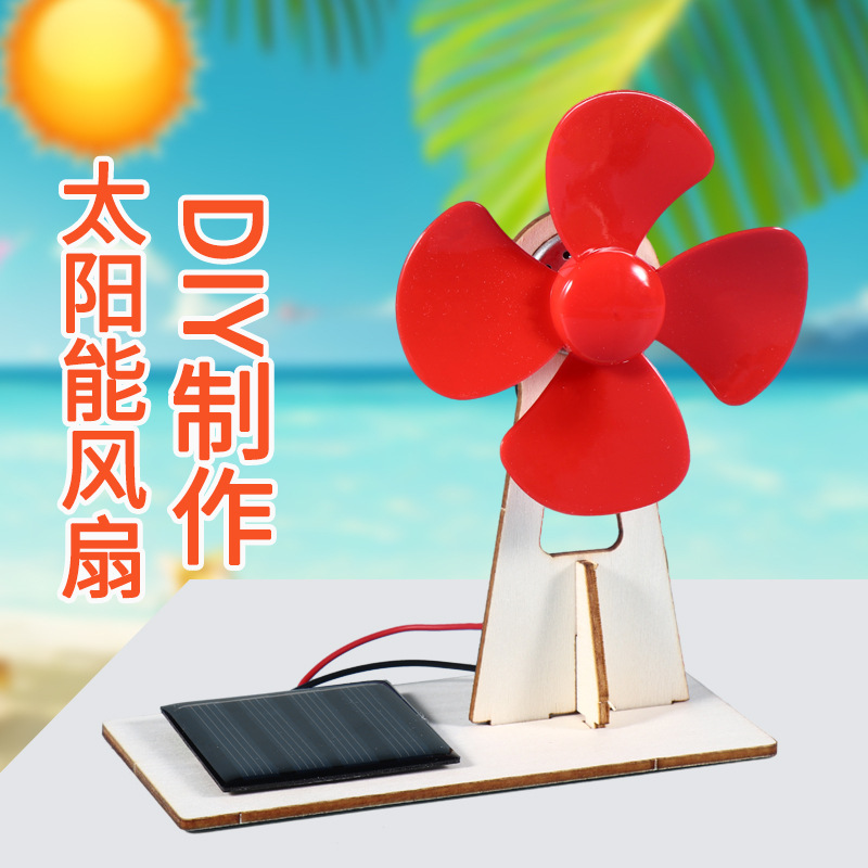 Solar Fan Technology Small Production Stem Material Package Kidsren's Toys Gifts Primary School Students Handmade Experimental Teaching Materials