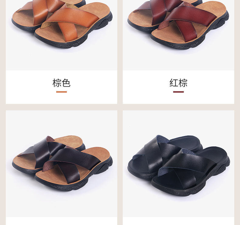 Dép trẻ em đế mềm chống trượt, dép đi biển thoáng khí cho bé trai — Màu kaki, Nâu đậm, Toàn bộ màu đen, Đỏ nâu chi tiết 6