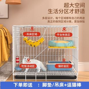 Cat Cage for Home Use, Double-Layer Cat Cage with Indoor Toilet, Cat Villa, Encrypted Portable Foldable Cat Cage, Jieqi