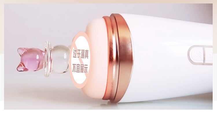 Mystery Little Love Aircraft Cup Dual Vibration Male Masturbator with Sound — detail image 16