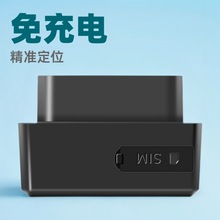 gps tracker܇܇dIlӆ܇܇\OBDλ