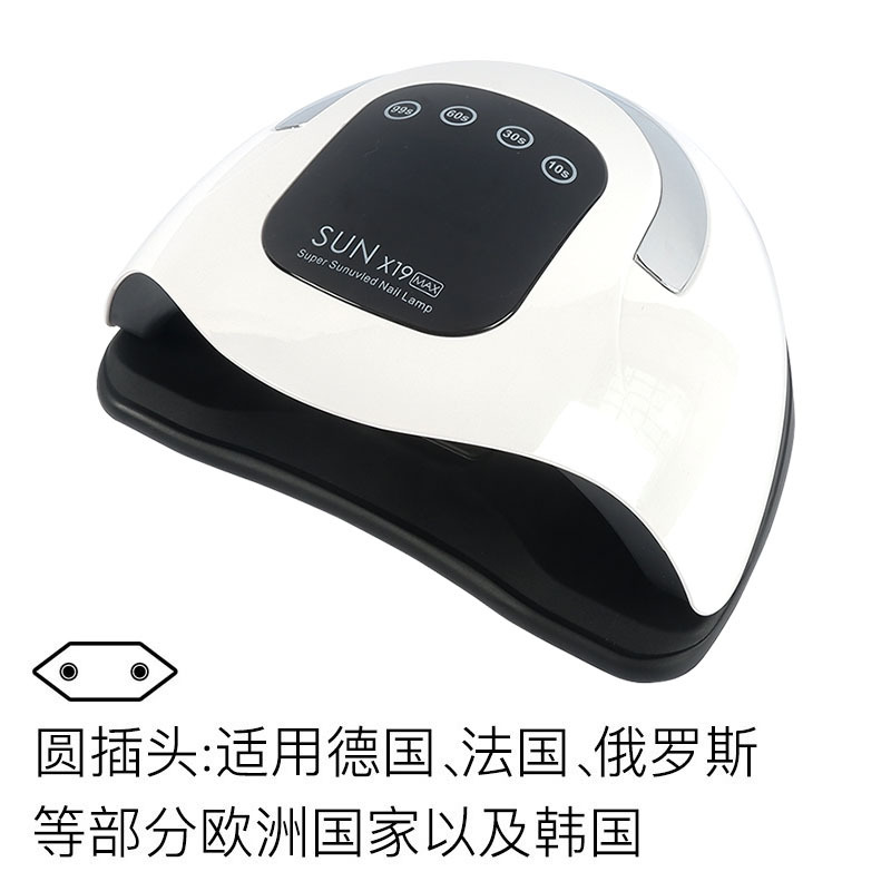 Nueva lámpara de uñas transfronteriza 320W máquina de uñas de alta potencia con asa uv lámpara para hornear uñas led lámpara de fototerapia de secado rápido