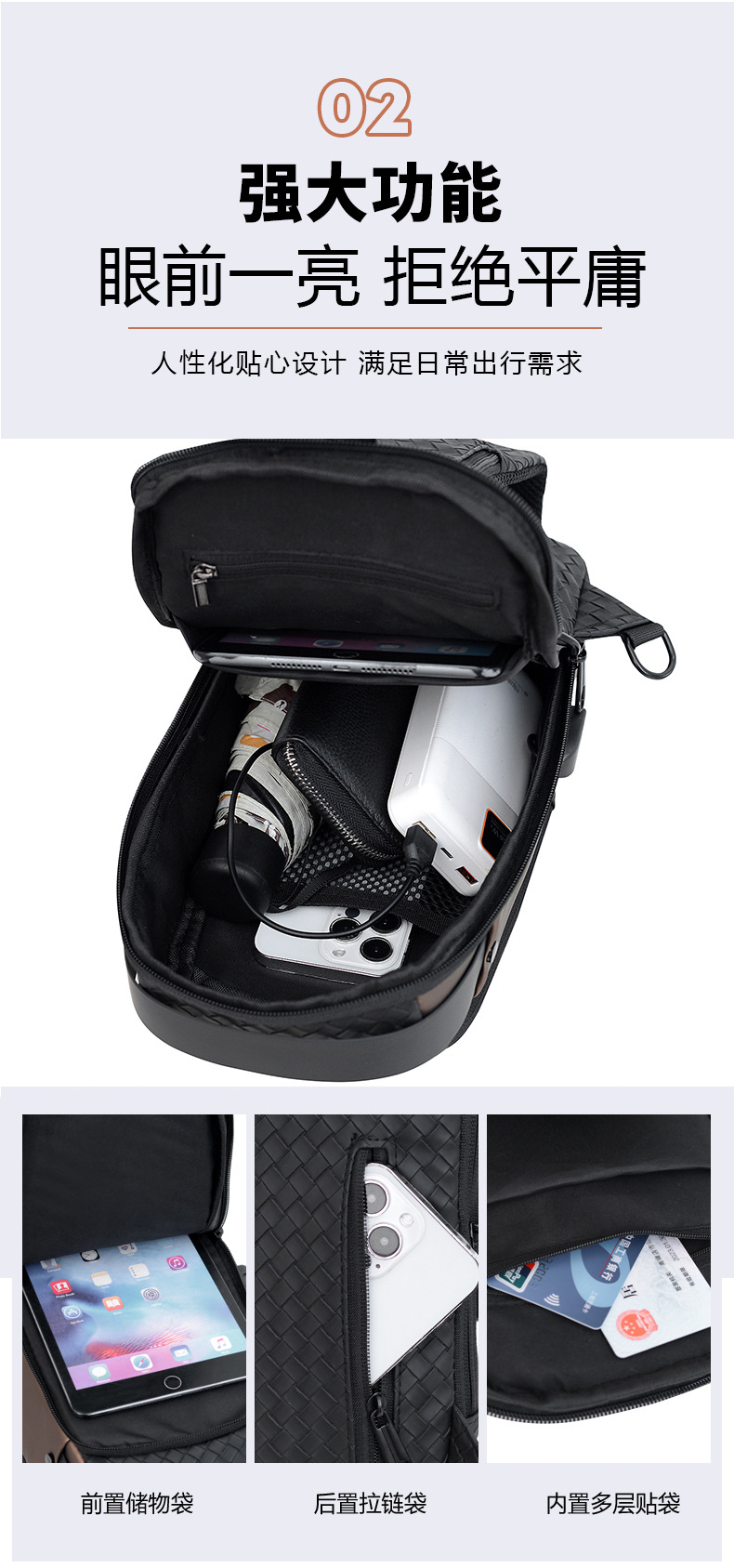 Cross-border men's chest bag, anti-theft password lock, single-shoulder bag, casual and simple crossbody bag, water-resistant outdoor storage chest bag undefined