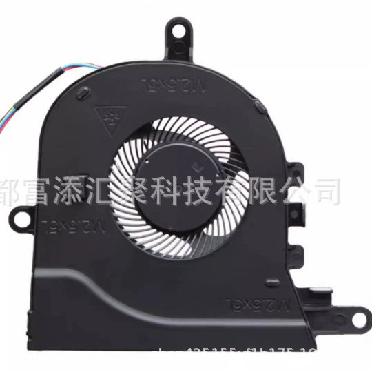 Подходящий к Dell 3590 L3590 E3590 Inspice 15570 5575 Вентилятор 0FX0M0
