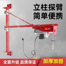 �B��΢��늄Ӻ��J220VС���C���õ�܇�����C��P�C�b�����ؙC֧��