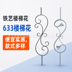 633���ݻ��Fˇ������ݻ��������F呴��������ɺ���s��