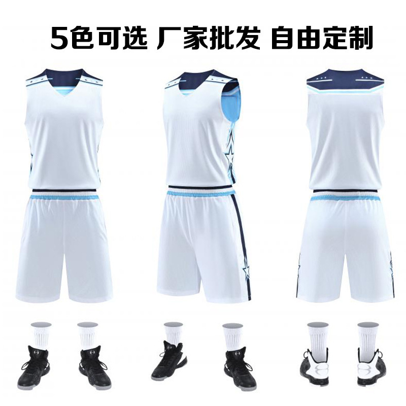 Wholesale Sports Competition Team Uniform Student Quick-drying Breathable Training Suit Unit American Double-sided Basketball Suit suit