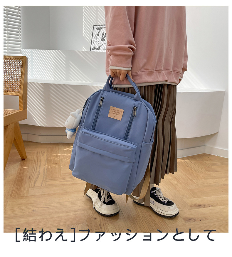 Waterproof Daily School Backpacks display picture 18