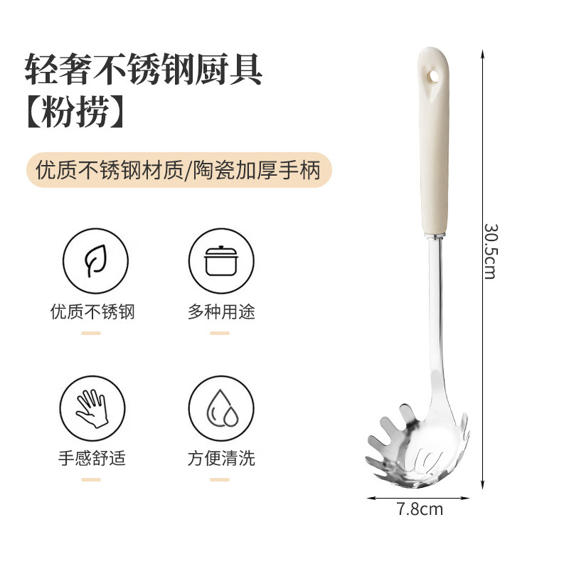 陶磁器のステンレスの鍋のシャベルのセットの家庭用料理のシャベルのスプーンのシャベルの台所のセットのメーカーは直接供給します。|undefined