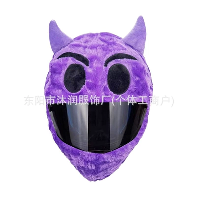 Rabbit Pumpkin Riding Noodles Accessories, Motosiklet dəbilqələri - one-size-fits-all-can-be-labeled-crossed-jit-demon-2