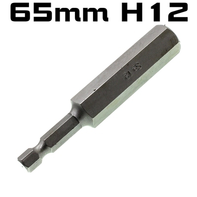 SGS alargar la cabeza de lote de aire hexagonal, cabeza de destornillador neumático, 1 / 4 destornillador eléctrico, cabeza de lote eléctrica, cabeza cuadrada