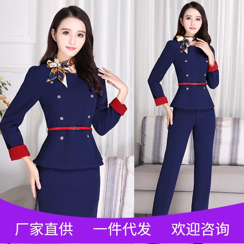 秋冬职业女裤套装南航空姐制服两件套售楼工作服专柜导购美容师裙