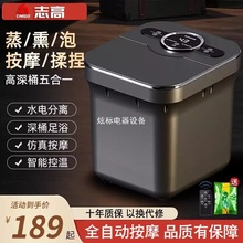 ־�߸߶����_Ͱ��ԡ��ȫ�ԄӼӟ�a��ϴ�_�����늄Ӱ�ĦͰ�^С��