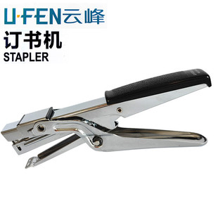 ����ʽӆ���C̖̖���Qʽ�k���ֳ��bӆ���u����м���