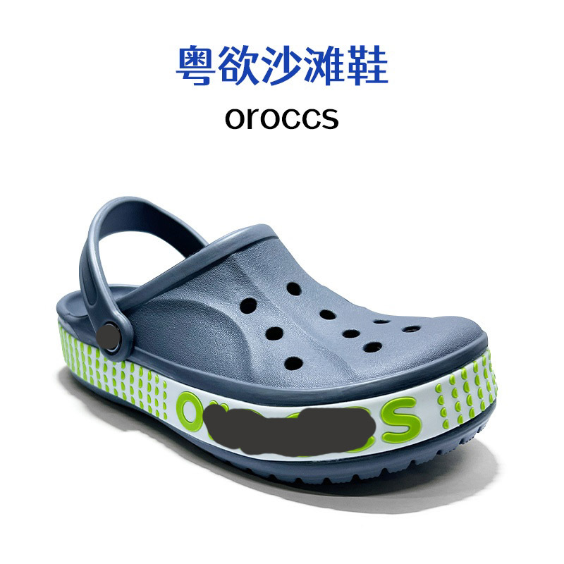 동굴 신발 BEIYA KARUOBAN 새로운 커플 야외 착용 여름 부드러운 바닥 BAOTOU 슬리퍼 남성 비치 신발 여성 도매