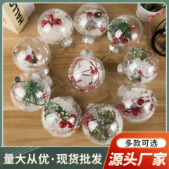 透明クリスマスボール装飾 8 センチメートルクリスマスボールテーマホリデークリスマスツリープラスチッククリスマス装飾ペンダント