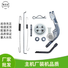 �{���X݆ Gx160 200 5.5 6.5hp 7.5HP168F 170f���Ͱl�әC�l늙C