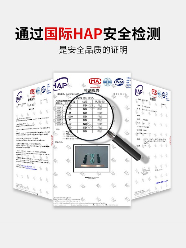 厳選縄跳びコードレスフィットネス専用競技専門スポーツ成人中考児童学生競速スポーツ用品|undefined