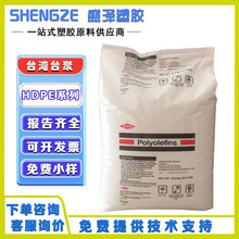 ����AXELERON HDPE CSK-3364NT �ߏ��ȔD����늾���|�^������