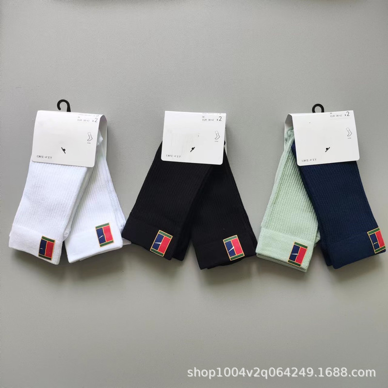 Suwan Nike Mid-Calf Tennis Socks with Large Logo, Black and White Sports Socks, Foreign Trade Tennis Sports