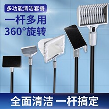 �~��ˢ�坍ˮ�ݓ����һ�L�����ߵ��������b�ӹ���W�����~�׊A