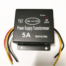 5A؛܇������ DC24V�DDC12V 5A܇����푌����������㹦��