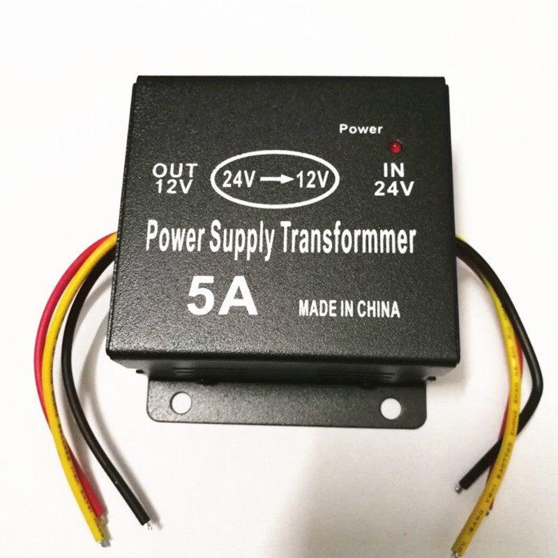 5A货车降压器 DC24V转DC12V 5A车用音响导航降压器足功率