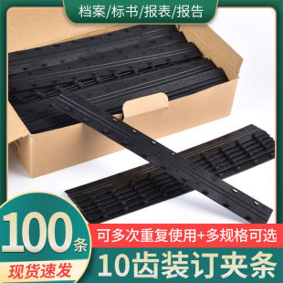 �bӆ�A�l��ɫ����3mmʮ�׊A�l���l 10���bӆ�l100֧�b �bӆ�Ĳ�