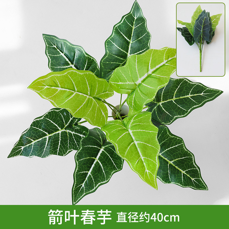 緑の植物の壁植物の壁の装飾背景花の壁リビングルームフェイクターフ人工プラスチック芝生バルコニードアヘッド|undefined