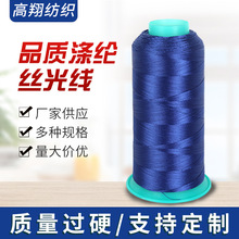 �S�����a ��]�p�x��120D�⾀150D���b����p�x�� �ӹ�����