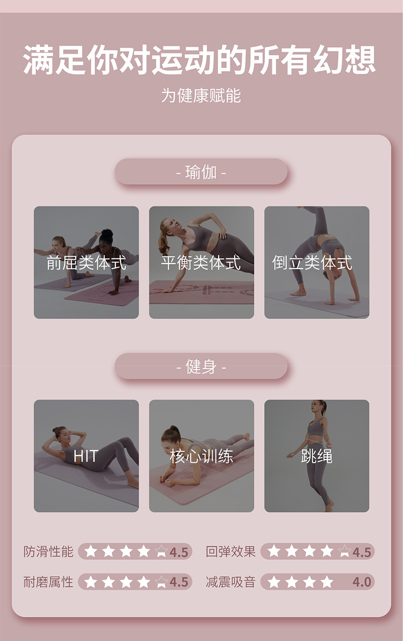 详情页_12