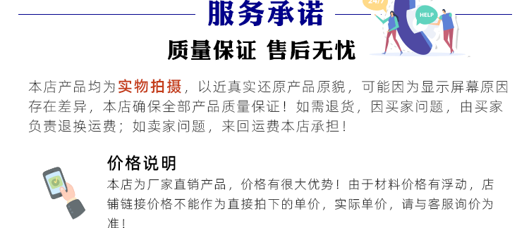 详情页_05