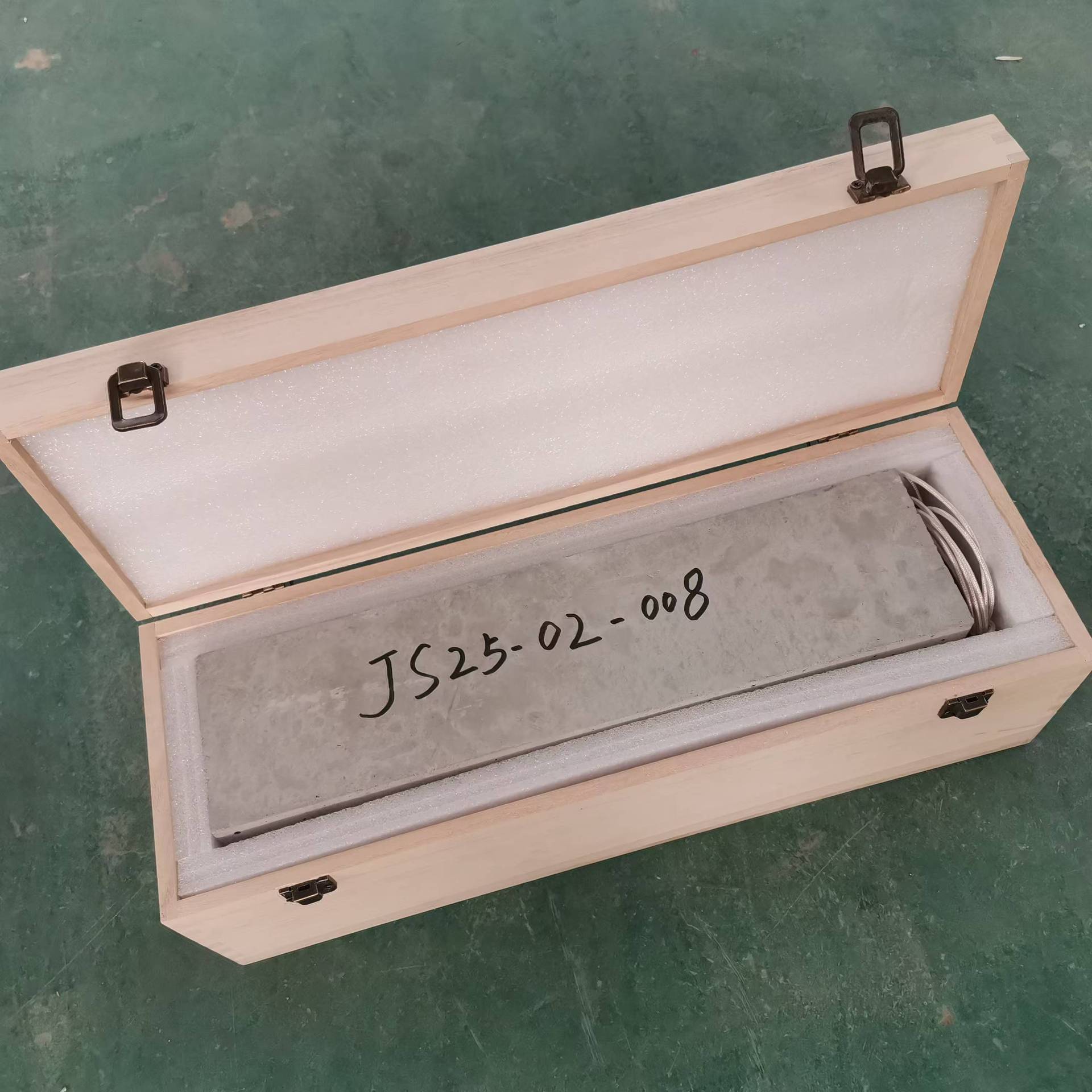 微信图片_20250228154145