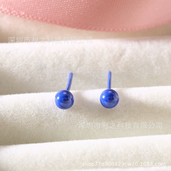 Blue, 4mm