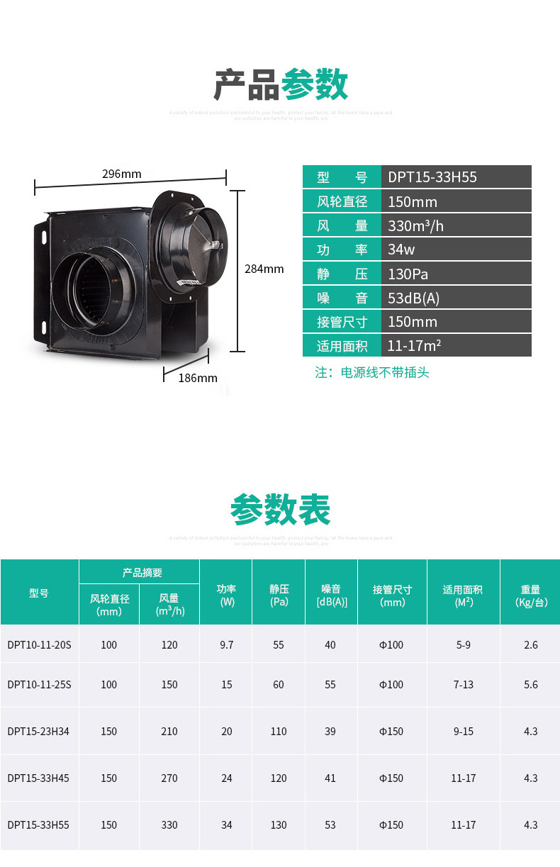 详情 (37).jpg
