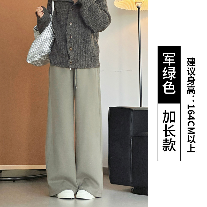 藏青色运动裤女秋季2025新款高腰休闲阔腿宽松显瘦束脚卫裤|undefined